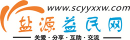 天津浩鑫益民网